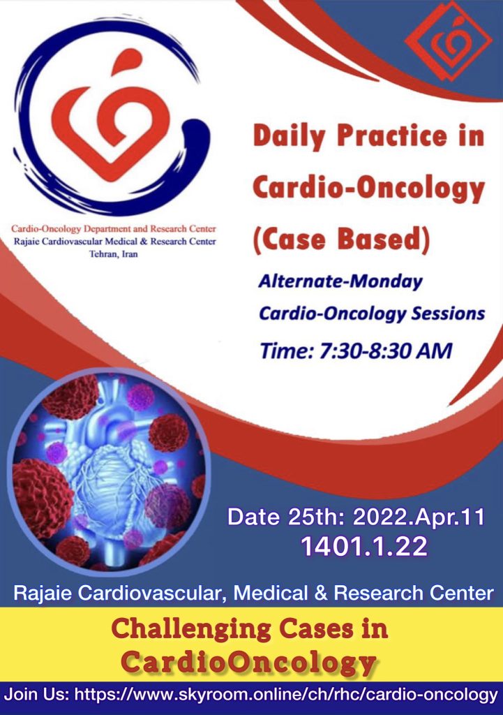 Sky room: Daily Practice in Cardio-Oncology (Case Based)