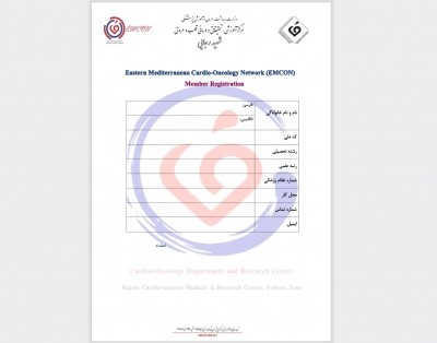 Eastern Mediterranean Cardio-Oncology Network (EMCON): Member Registration