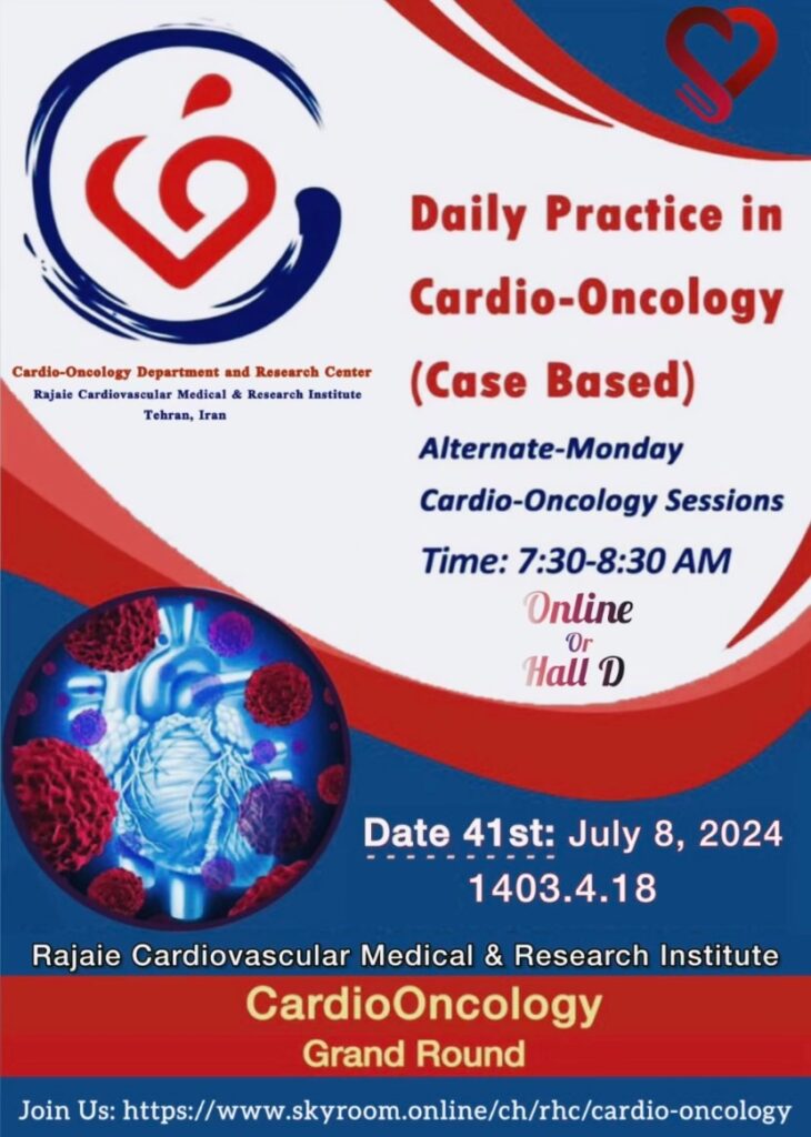 The 41st session of daily practice in Cardio-Oncology