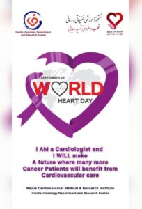 SEPTEMBER 29  WORLD  HEART DAY